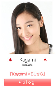 Kagami「Kagami×BL☆G」